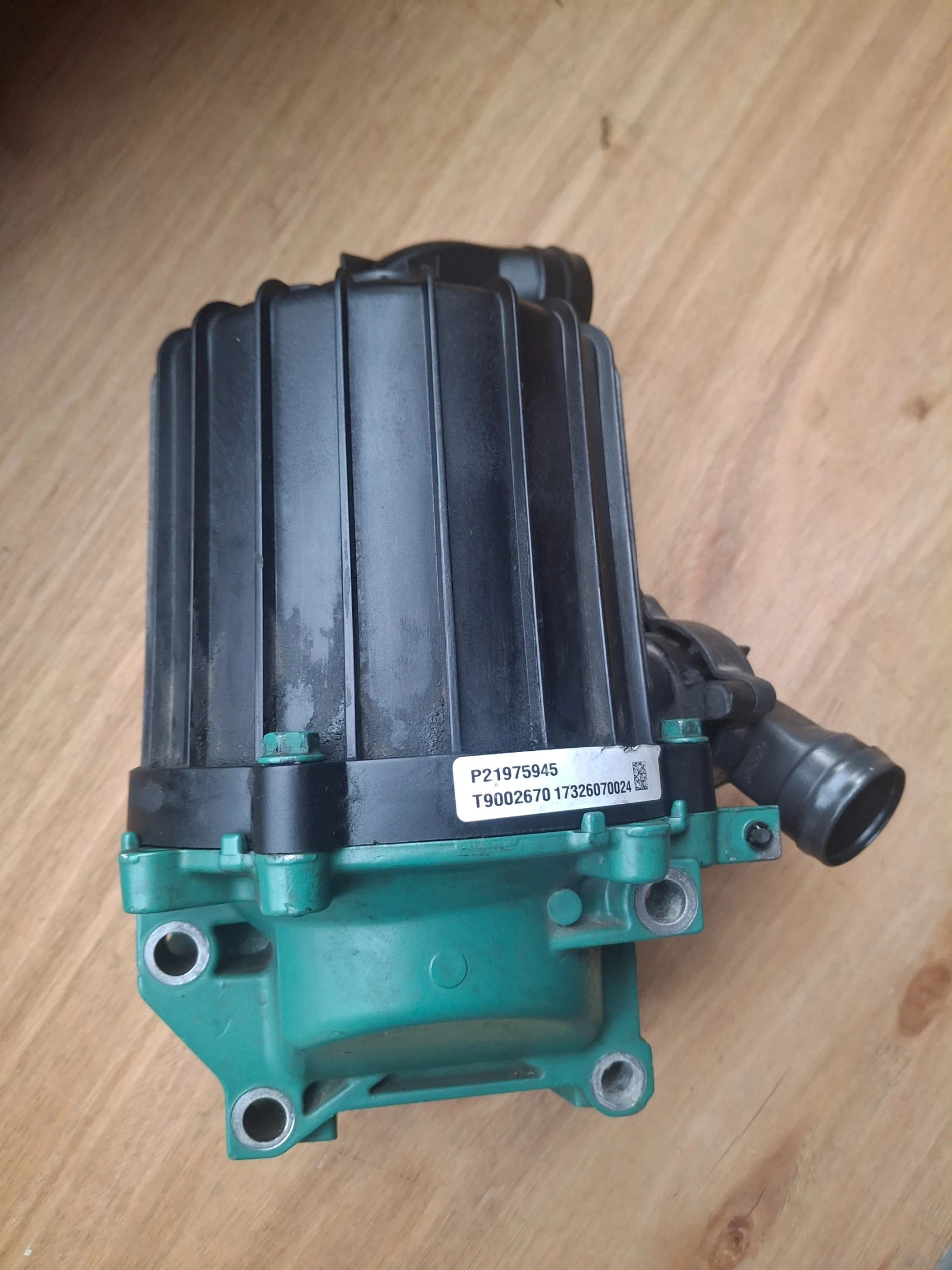 Volvo �������� ������ ��������� | Mobile.bg � ����������� 1