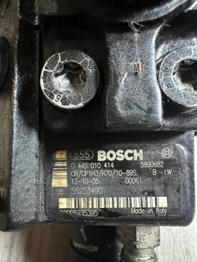 0445010414    SUZUKI VITARA SX4 S-CROSS 1.6 DDIS 55253490 0 445 010 414  | Mobile.bg    2