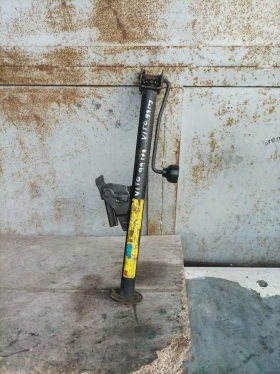 Други, снимка 1