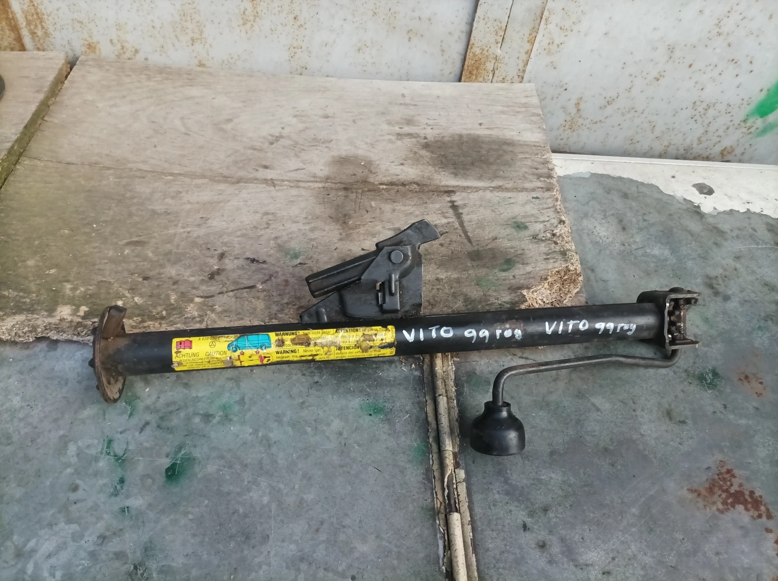    . 99 . | Mobile.bg   2