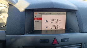 Opel Astra, снимка 6