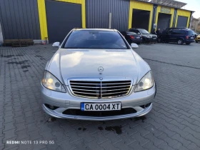Mercedes-Benz S 500 AMG, снимка 3
