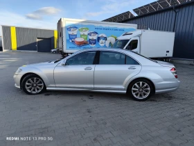 Mercedes-Benz S 500 AMG, снимка 5
