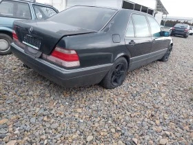 Mercedes-Benz S 500, снимка 5