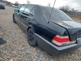 Mercedes-Benz S 500, снимка 6