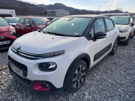     Citroen C3 ELLE/Euro6