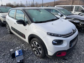 Citroen C3 ELLE/Euro6 | Mobile.bg    2