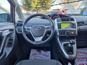 Toyota Verso 1.6 d4d 7  места, снимка 10