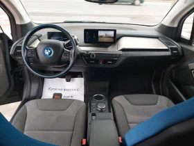 BMW i3 Navi-Kamera-Keyless-Panorama | Mobile.bg    12