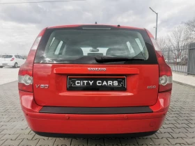 Обява за продажба на Volvo V50 2.0D ~4 500 лв. - изображение 7