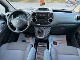 Citroen Berlingo 1.6Бензин 90кс. - 9999 лв. - 86607505 13