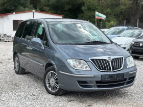  Lancia Phedra