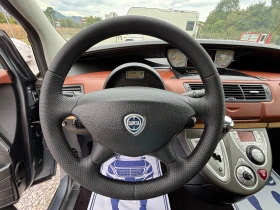 Lancia Phedra 2.2 170// 7  | Mobile.bg    12