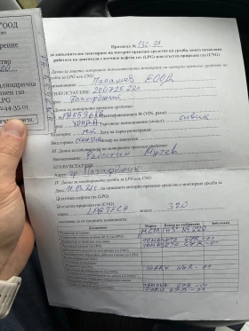 Обява за продажба на Honda Civic 1.4 90 ~5 000 лв. - изображение 4 | Auto.bg Обява за продажба на Honda Civic 1.4 90 ~5 000 лв. - изображение 4