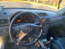 Toyota Avensis | Mobile.bg � ����� ������ 13