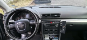 Audi A4 B7 - 3500 € / 6845.40 лв. - 93648406 8