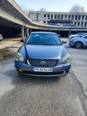 Kia Magentis - 1950 € / 3813.87 лв. - 64929009 5