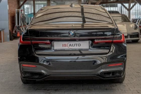 BMW 740 xDrive/M-Pack/Distronic/Laser/Harman Kardon/HuD/Ка | Auto.bg — изображение 4