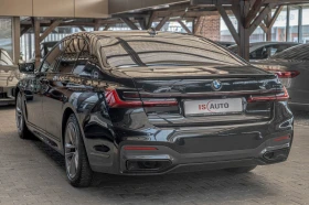BMW 740 xDrive/M-Pack/Distronic/Laser/Harman Kardon/HuD/Ка | Auto.bg — изображение 5