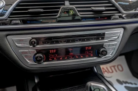 BMW 740 xDrive/M-Pack/Distronic/Laser/Harman Kardon/HuD/Ка | Auto.bg — изображение 11