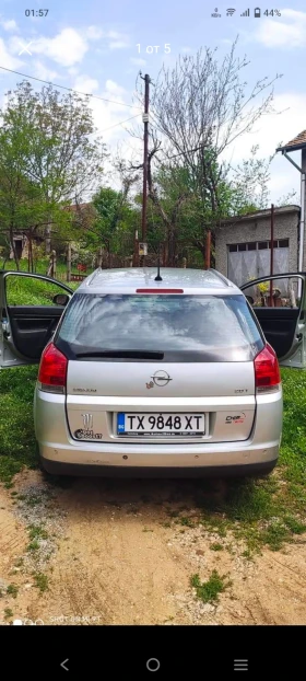 Opel Signum Z20NET | Mobile.bg � ����� ������ 3