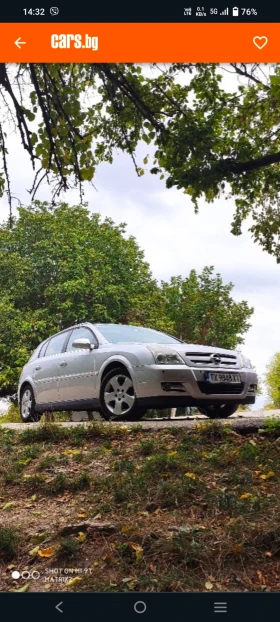 Opel Signum Z20NET | Mobile.bg � ����� ������ 5
