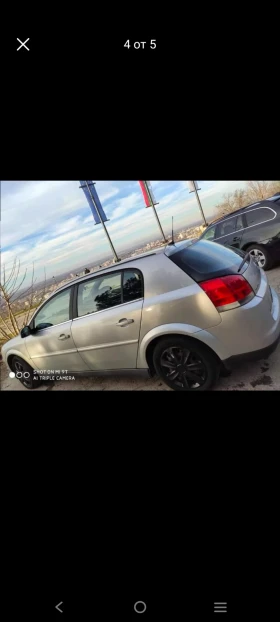 ����� �� �������� �� Opel Signum Z20NET