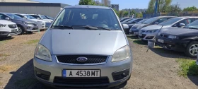 Ford Focus C Max ��� ������ 1.8-120�.�. 2003� | Mobile.bg � ����� ������ 3
