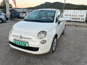 Fiat 500 1.2i-70-ITALIA
