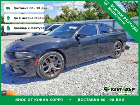 Dodge Charger R\T* 5.7* TOP CENA* 