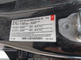 Tesla Model 3 Long Range Battery RWD | Mobile.bg � ����� ������ 9