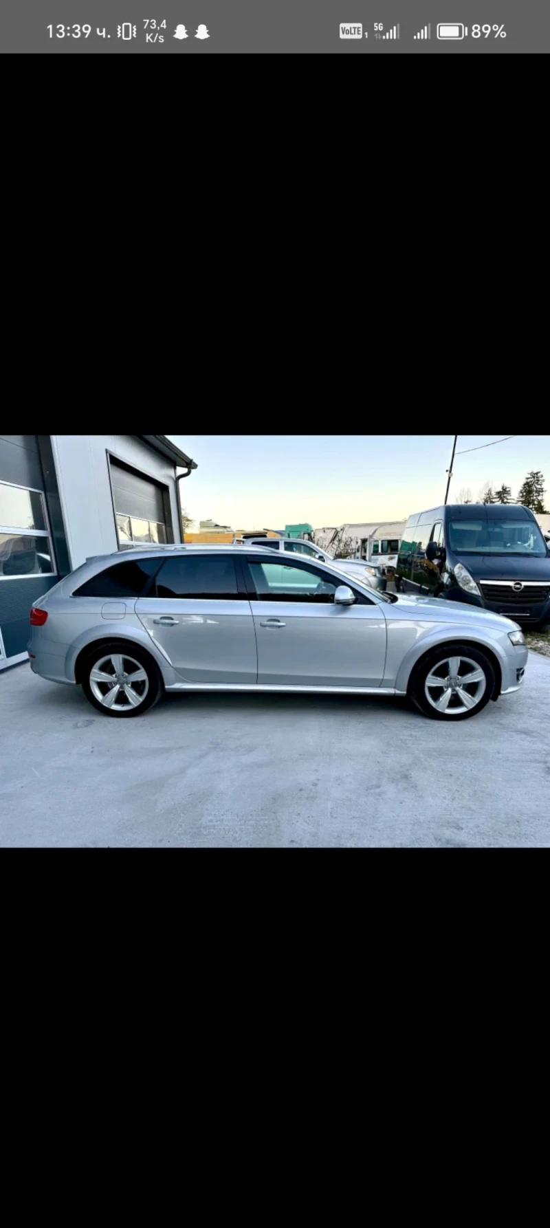 Audi A4 Allroad, снимка 5 - Автомобили и джипове - 49591163