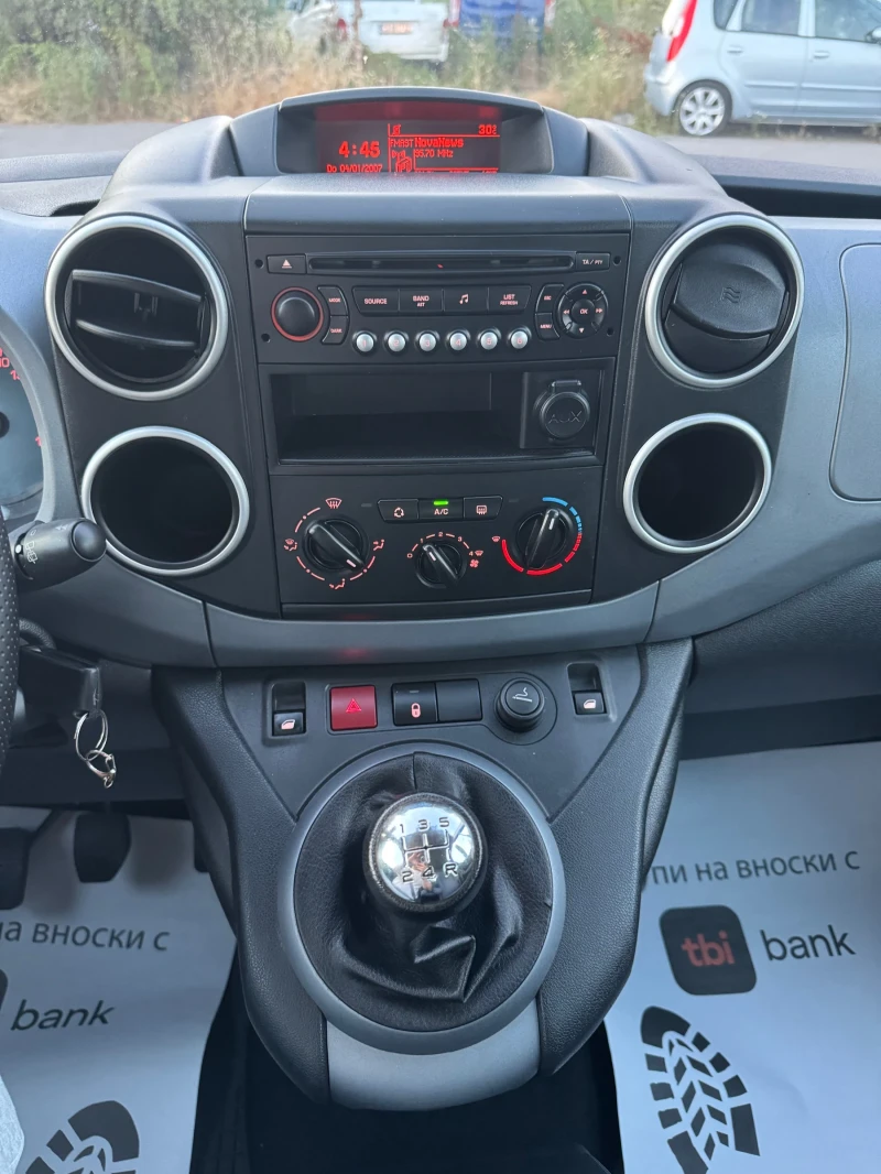 Citroen Berlingo 1.6Бензин 90кс. Multispace, снимка 14 - Автомобили и джипове - 50889152