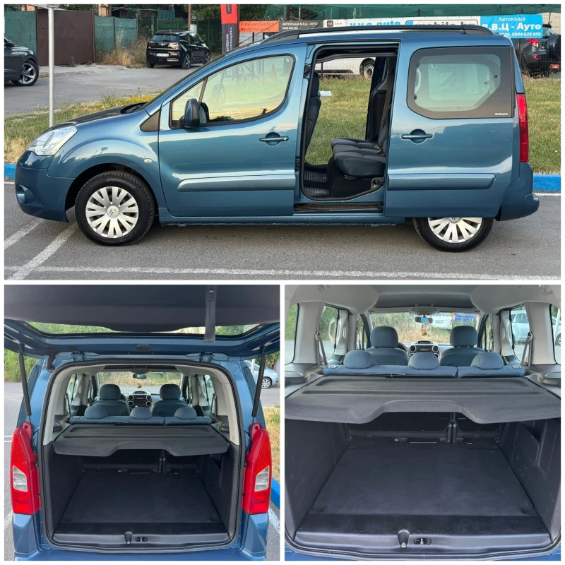 Citroen Berlingo 1.6Бензин 90кс. Multispace, снимка 17 - Автомобили и джипове - 50889152