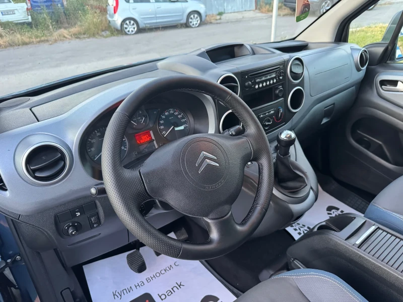 Citroen Berlingo 1.6Бензин 90кс. Multispace, снимка 10 - Автомобили и джипове - 50889152