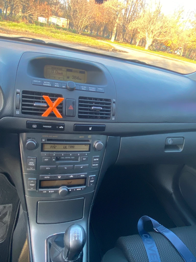 Toyota Avensis, снимка 12 - Автомобили и джипове - 52793153