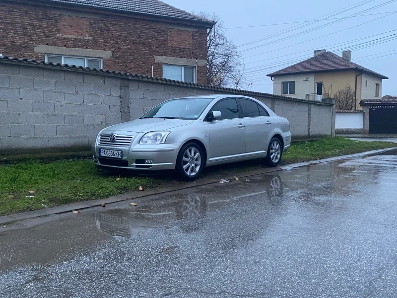 Toyota Avensis, снимка 16 - Автомобили и джипове - 52793153
