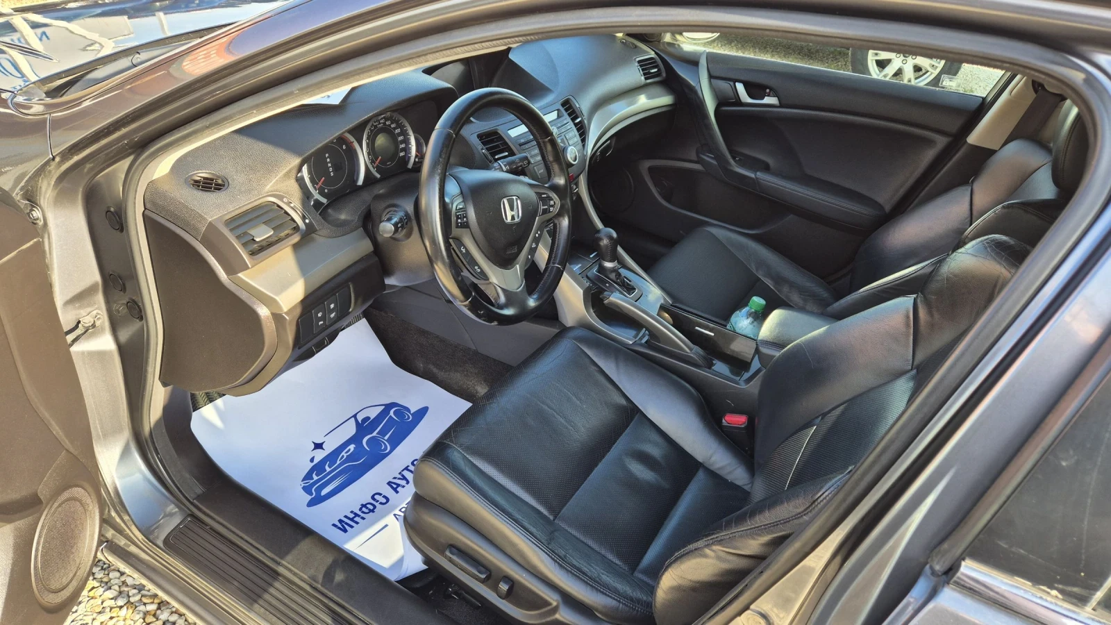 Honda Accord 2.2 DISTRONIK | Mobile.bg   14