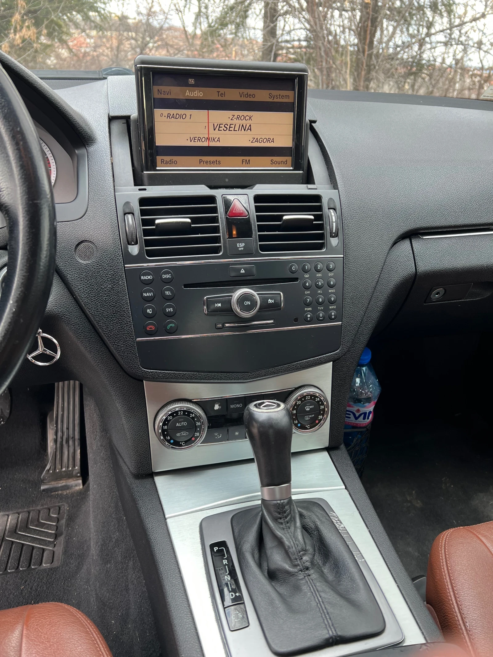 Mercedes-Benz C 220 ��� / AVANTGARDE / NAVI / ����� ����� | Mobile.bg � ����������� 11