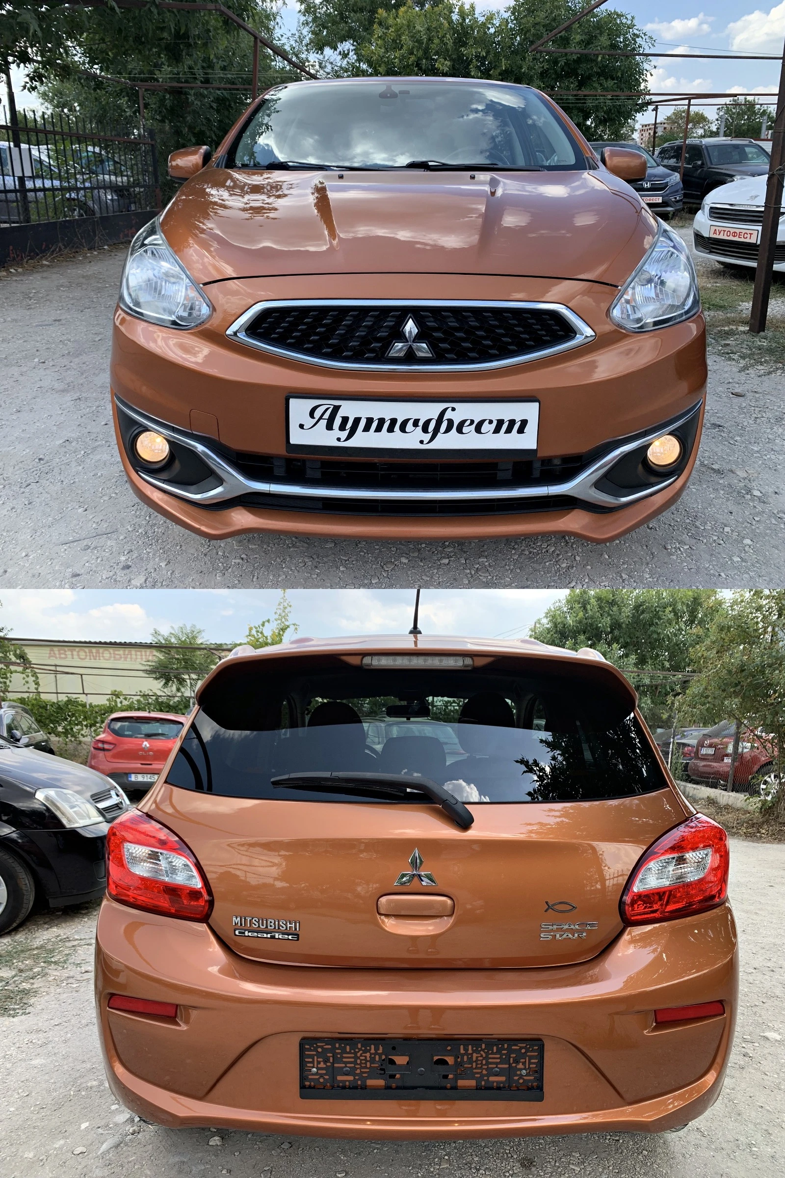 Mitsubishi Space star 1.2i АВТОМАТИК - изображение 6