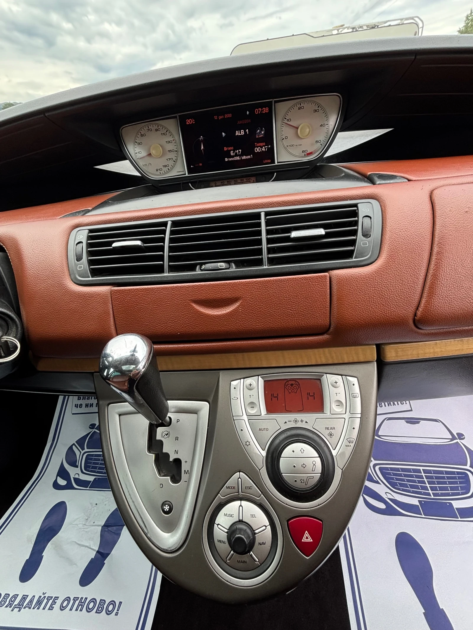 Lancia Phedra 2.2 170коня/Автомат/Италия 7места  - изображение 10