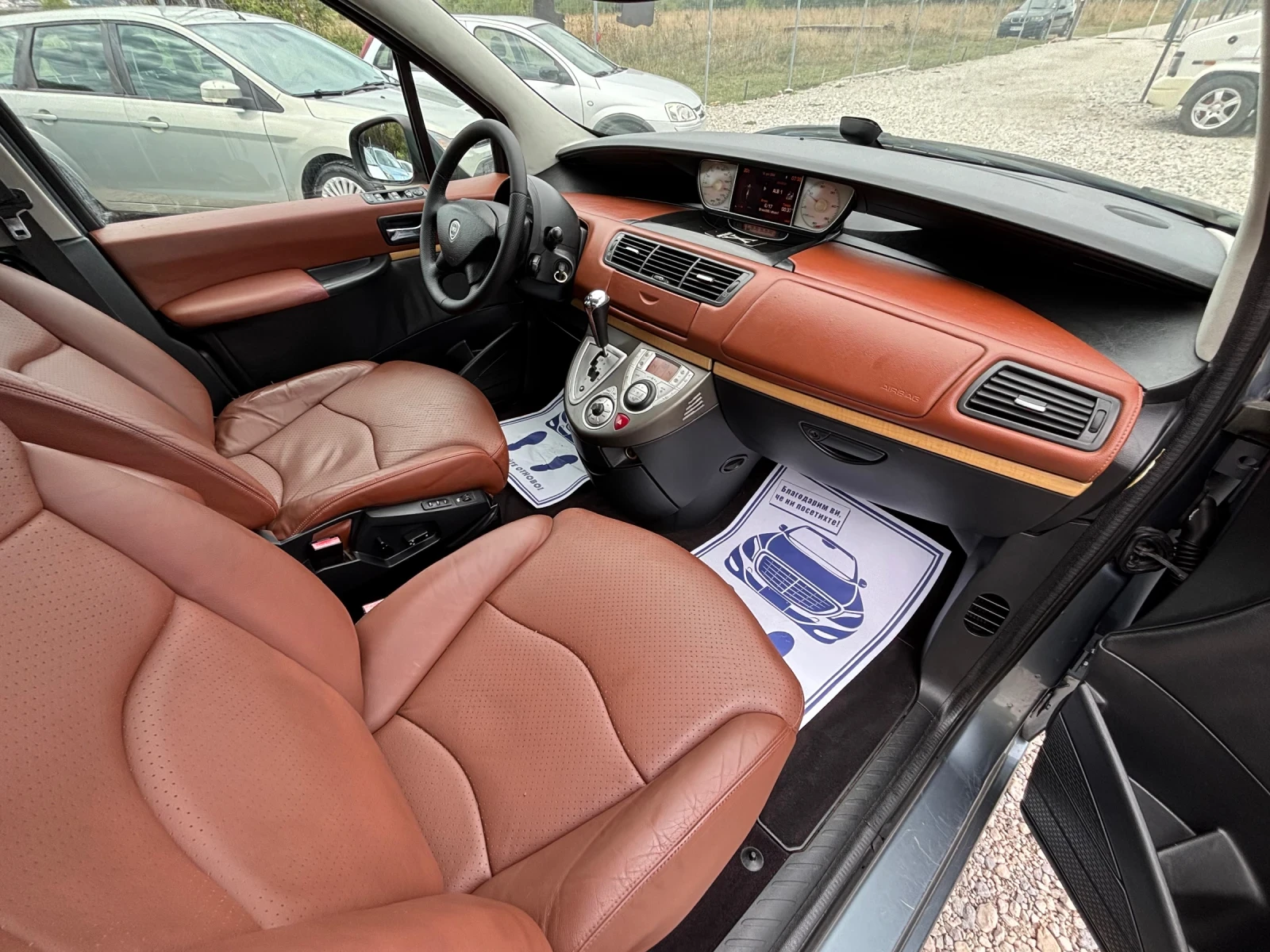 Lancia Phedra 2.2 170коня/Автомат/Италия 7места  - изображение 9