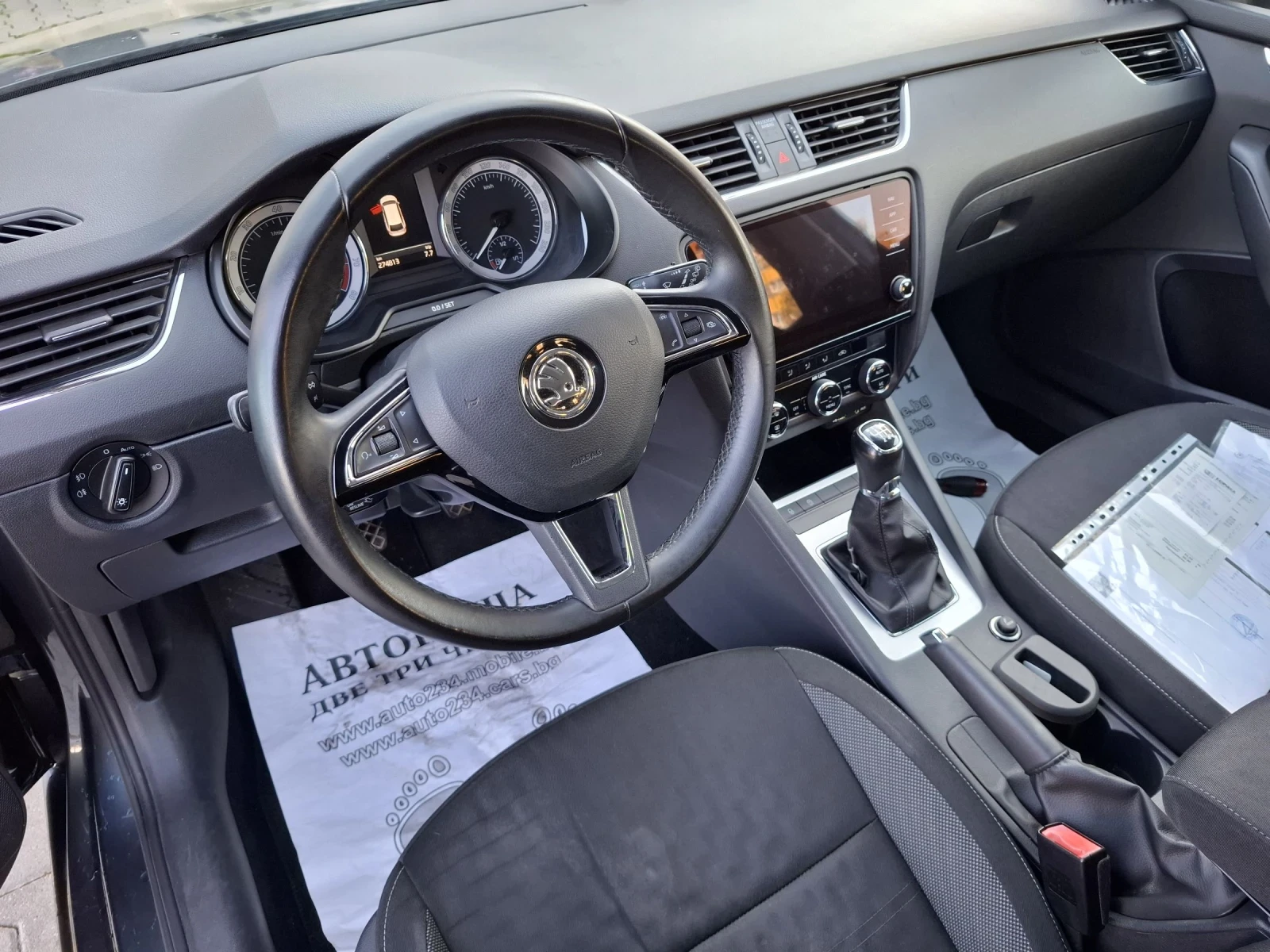 Skoda Octavia 1.4 G-TEC - изображение 9