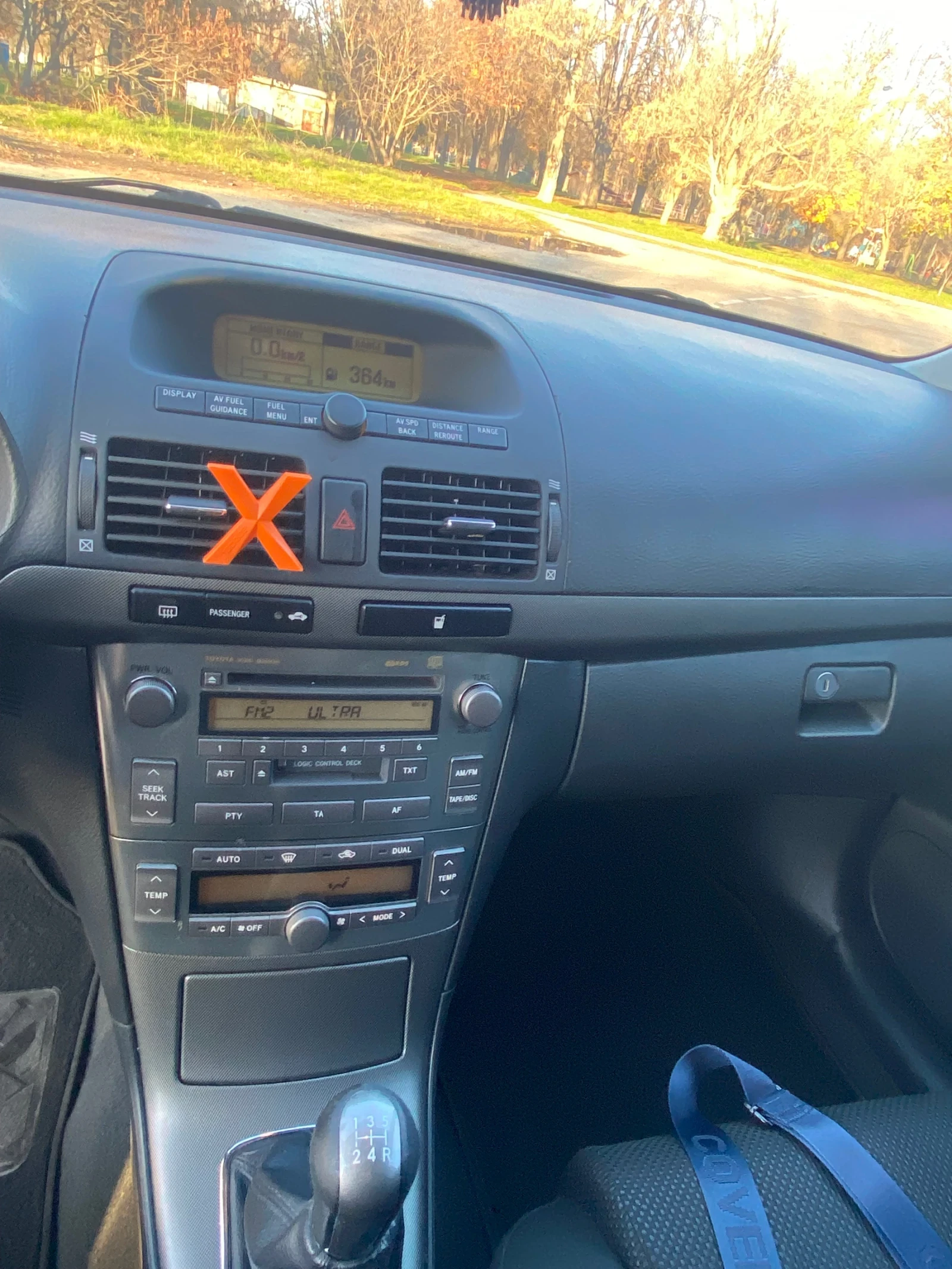 Toyota Avensis | Mobile.bg � ����������� 12