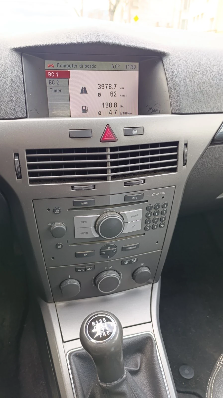 Opel Astra, снимка 13 - Автомобили и джипове - 54489955