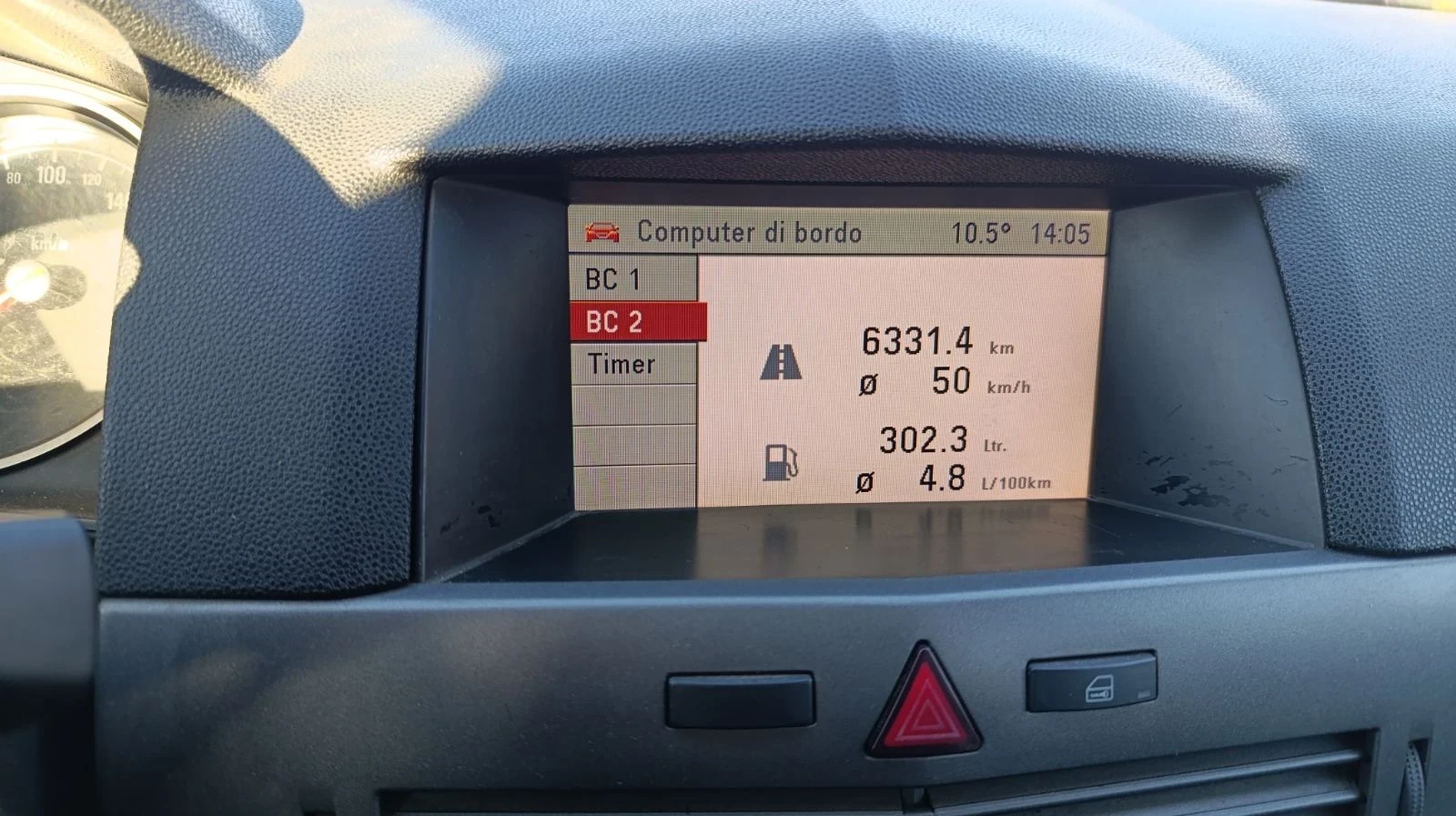 Opel Astra, снимка 6 - Автомобили и джипове - 54489955
