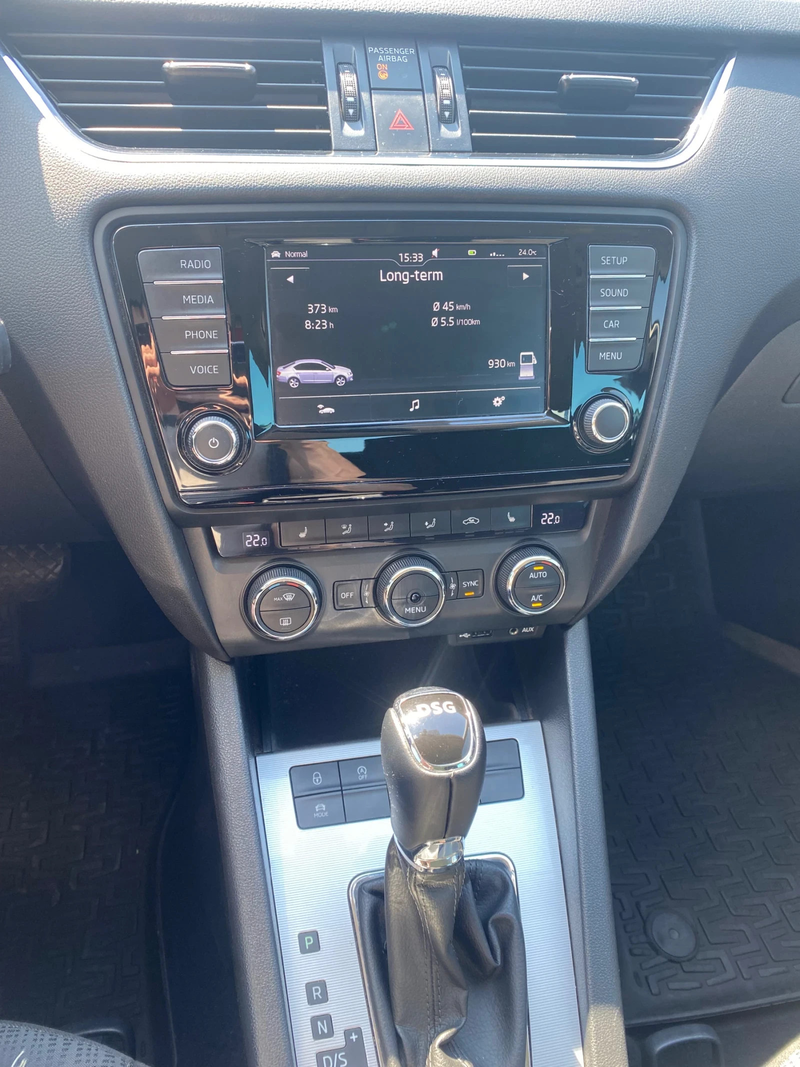 Skoda Octavia 2.0 TDi, с ДДС, снимка 12 - Автомобили и джипове - 54503753