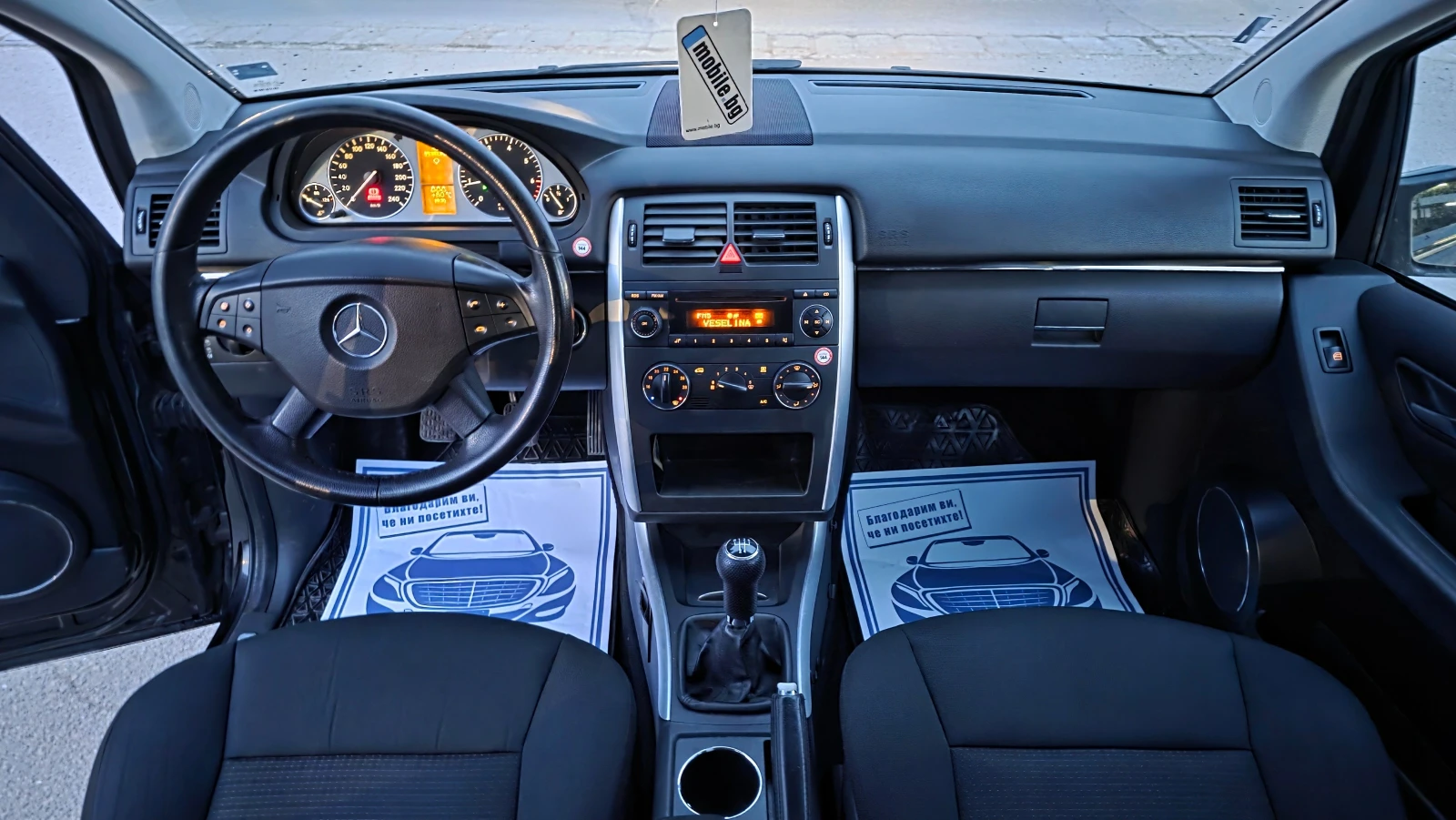 Mercedes-Benz B 150 БЕЗУПРЕЧНА , снимка 11 - Автомобили и джипове - 54568759