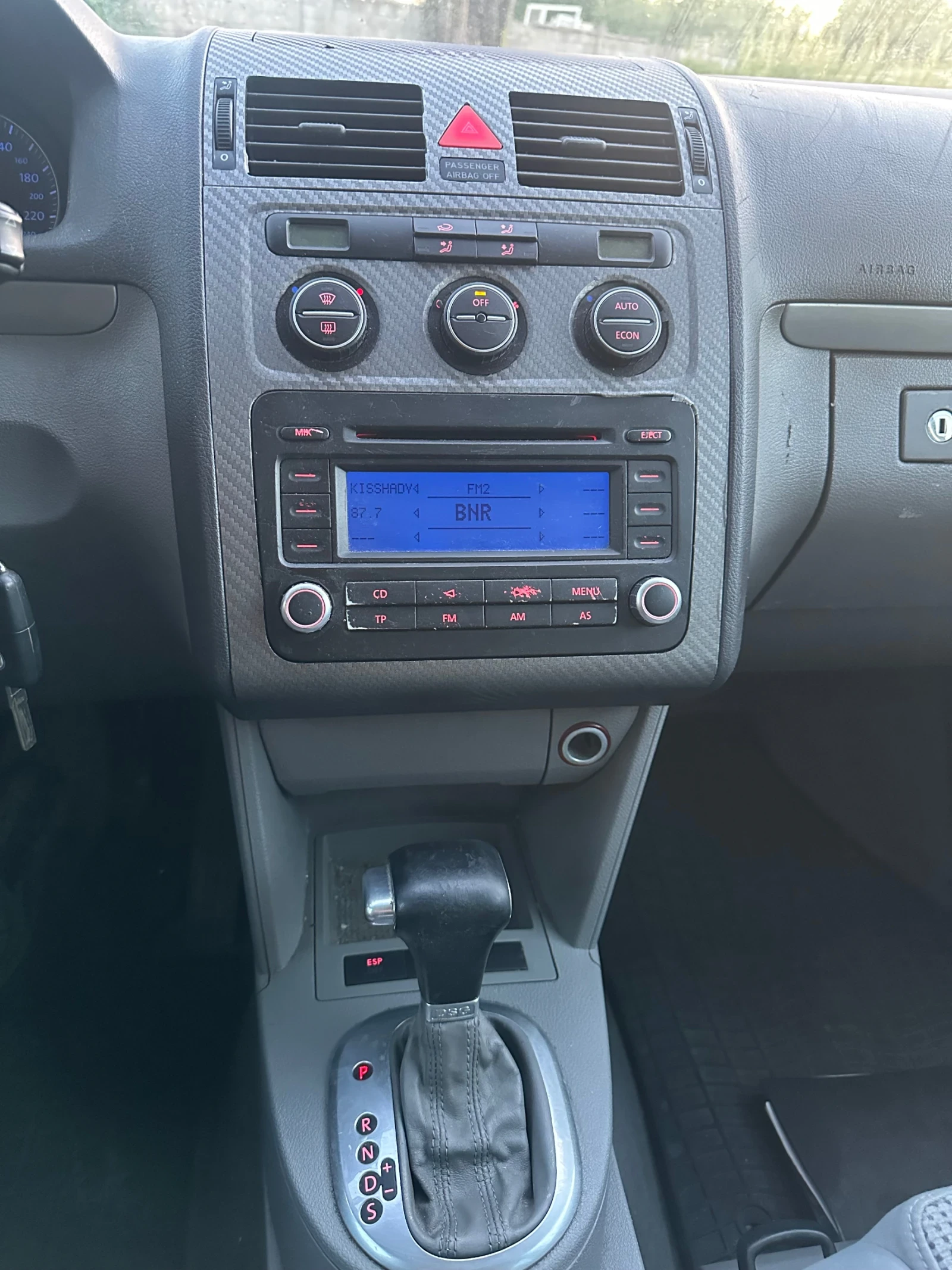 VW Touran 2.0TDI, Автоматик, снимка 11 - Автомобили и джипове - 54598424
