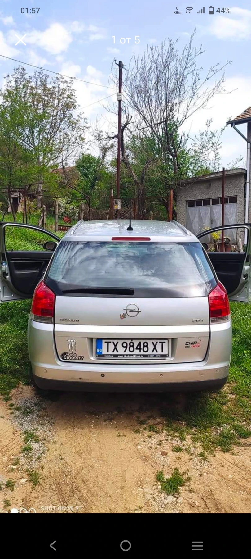 Opel Signum Z20NET | Mobile.bg � ����������� 3